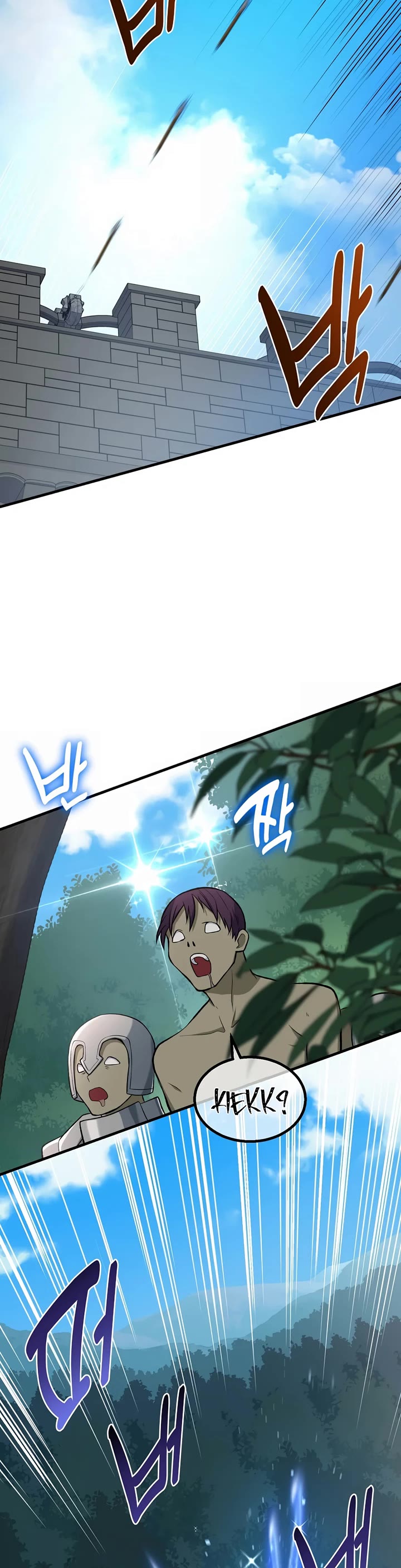 How a Former Pro takes advantage by doing an easy job chapter 67 page 14