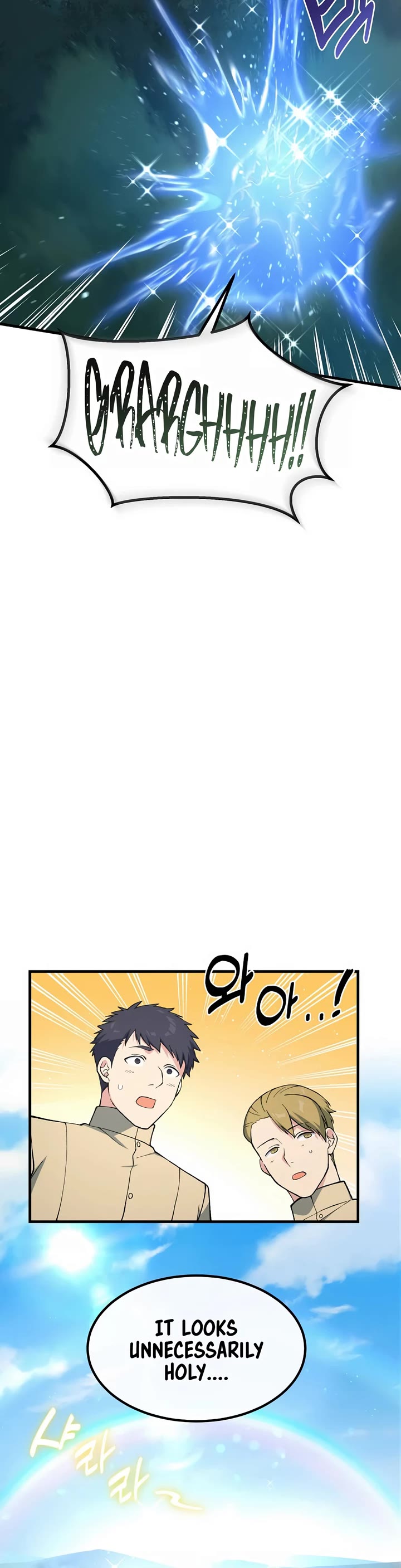 How a Former Pro takes advantage by doing an easy job chapter 67 page 15