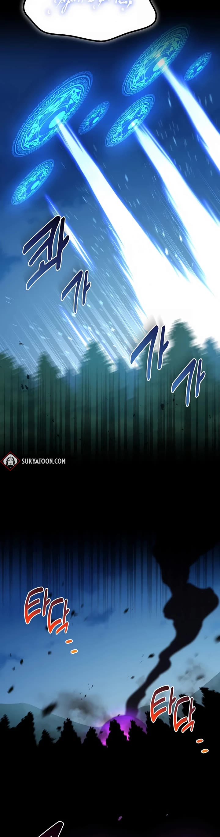 How a Former Pro takes advantage by doing an easy job chapter 67 page 27