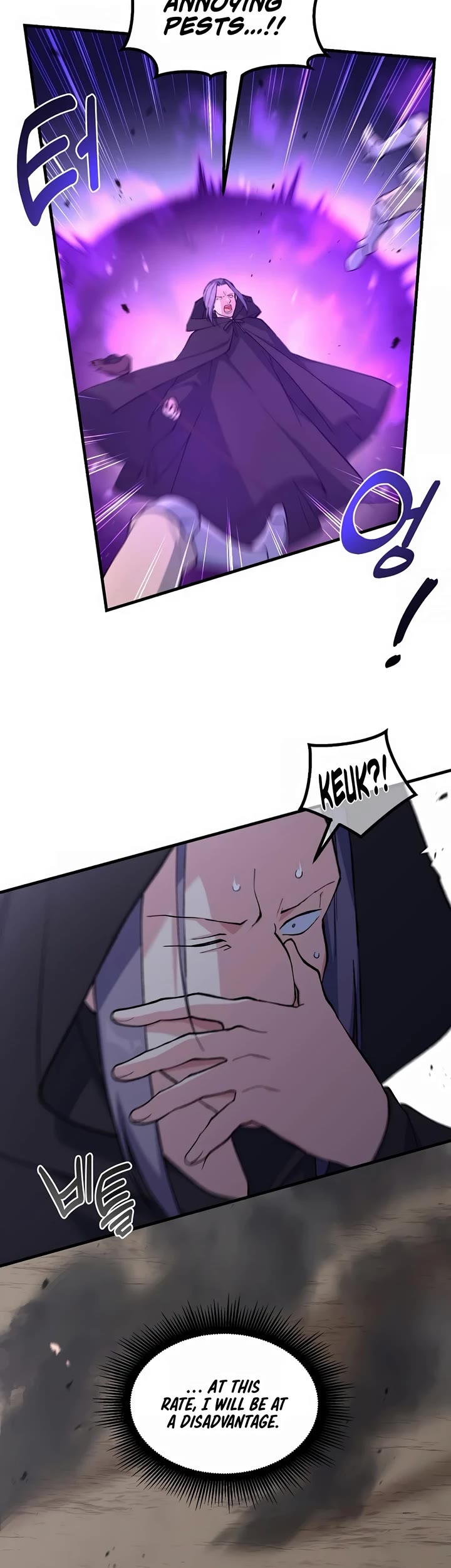 How a Former Pro takes advantage by doing an easy job chapter 67 page 31