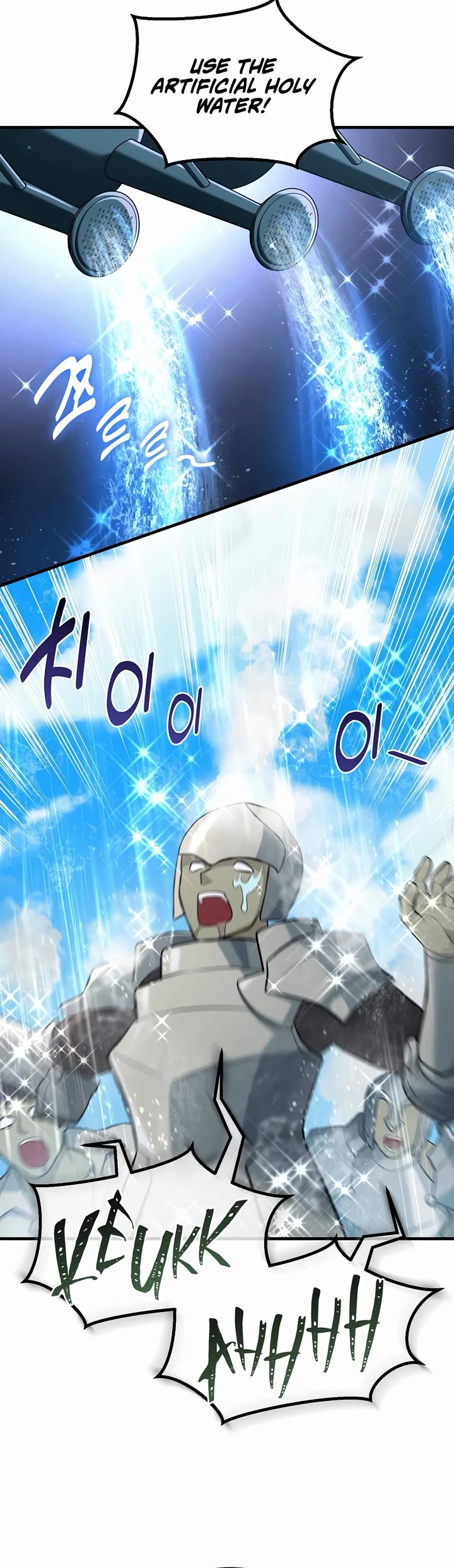 How a Former Pro takes advantage by doing an easy job chapter 67 page 6