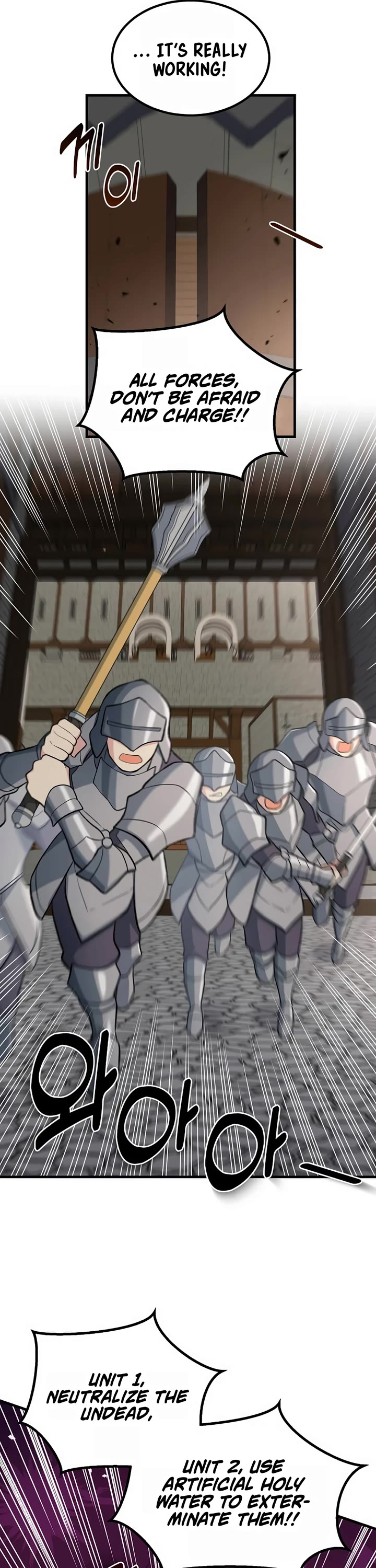 How a Former Pro takes advantage by doing an easy job chapter 67 page 7