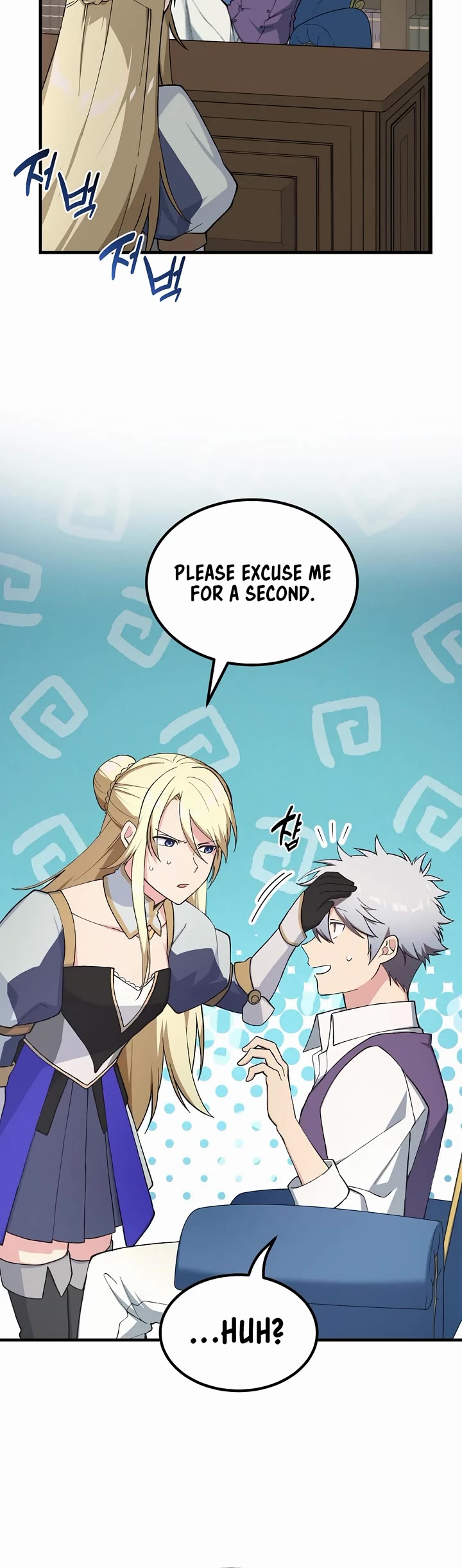 How a Former Pro takes advantage by doing an easy job chapter 69 page 11