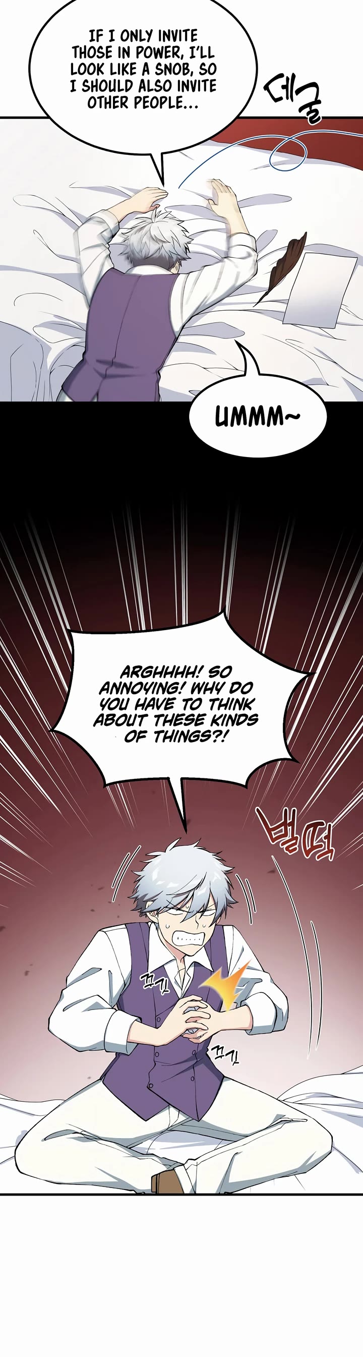 How a Former Pro takes advantage by doing an easy job chapter 69 page 20