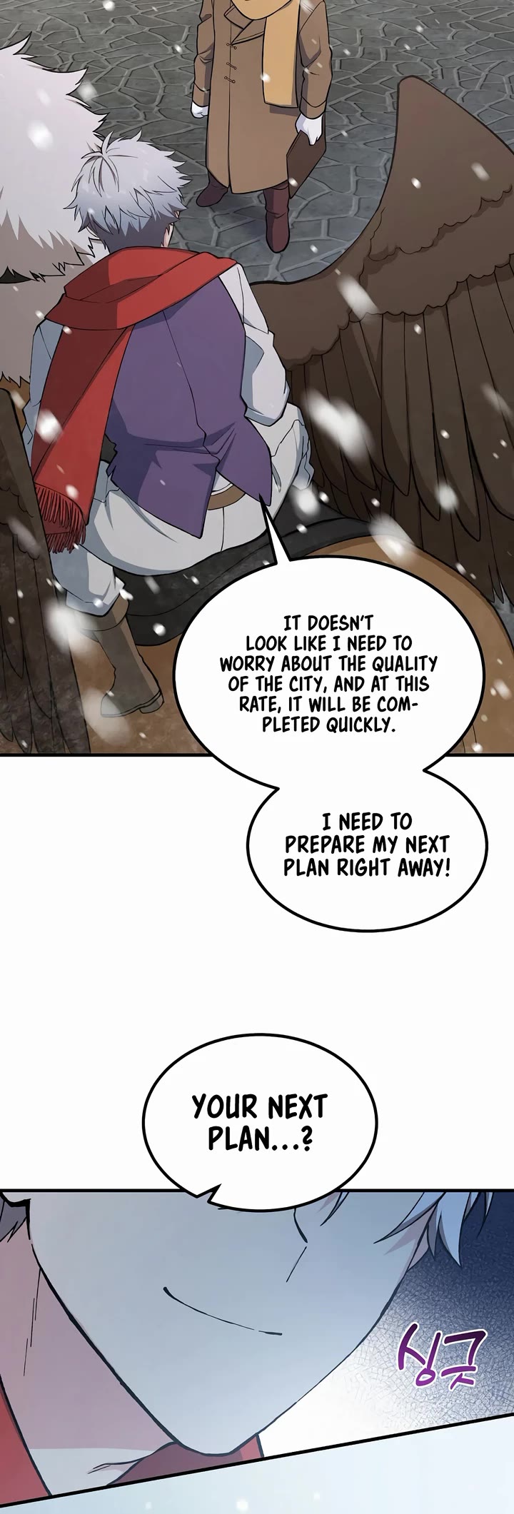 How a Former Pro takes advantage by doing an easy job chapter 69 page 8