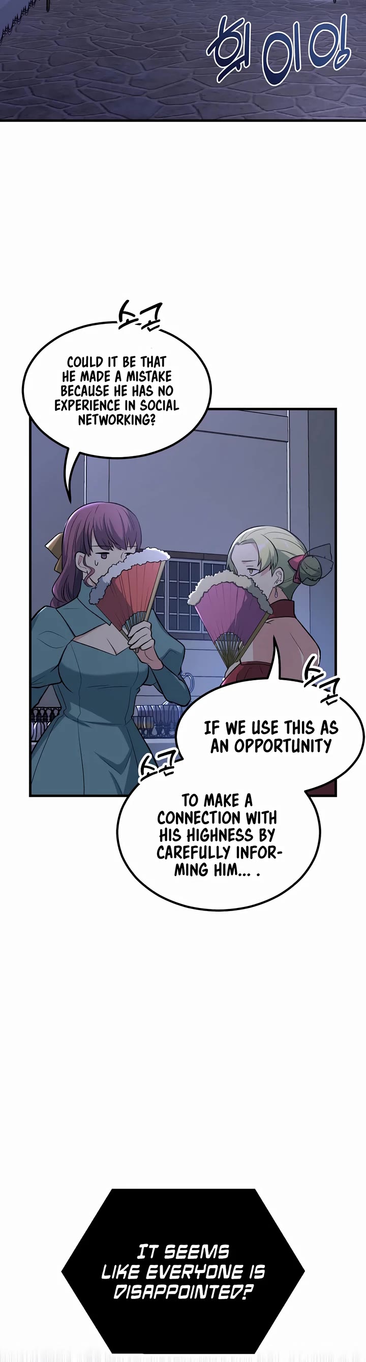 How a Former Pro takes advantage by doing an easy job chapter 70 page 15