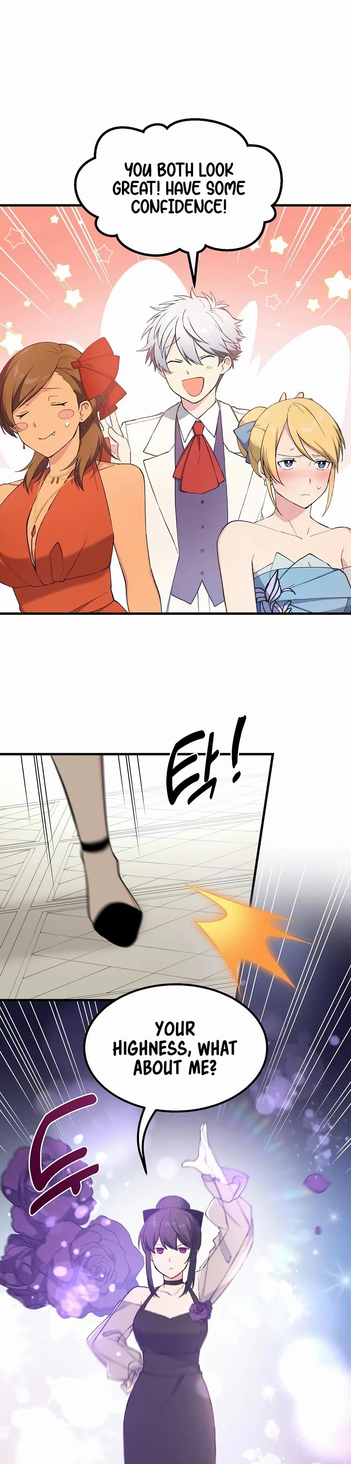 How a Former Pro takes advantage by doing an easy job chapter 70 page 22