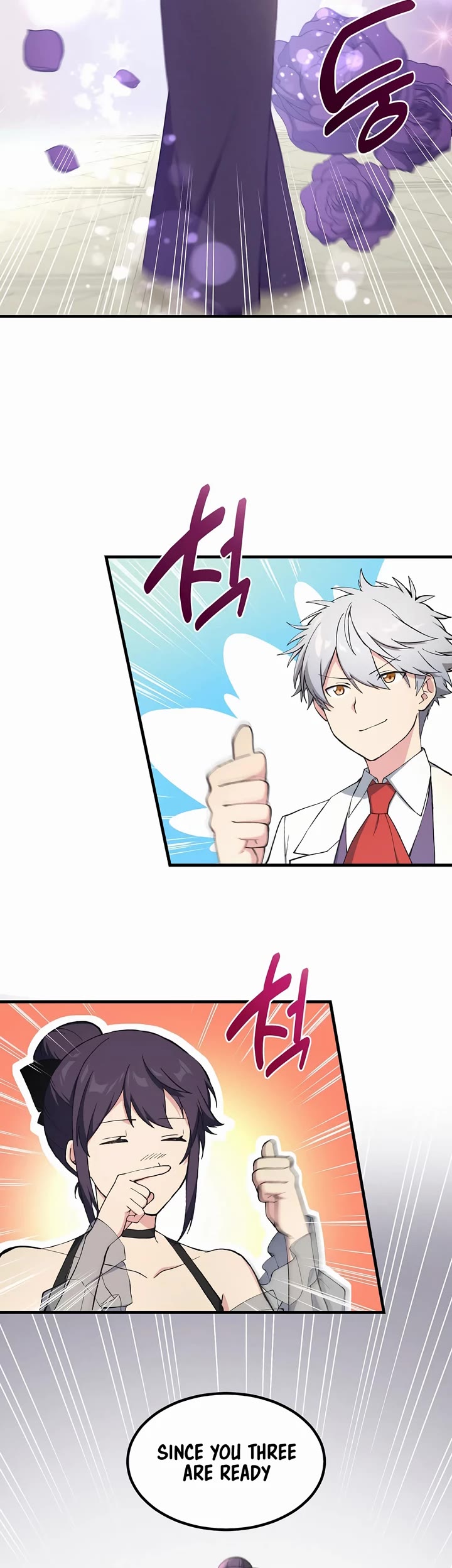 How a Former Pro takes advantage by doing an easy job chapter 70 page 23