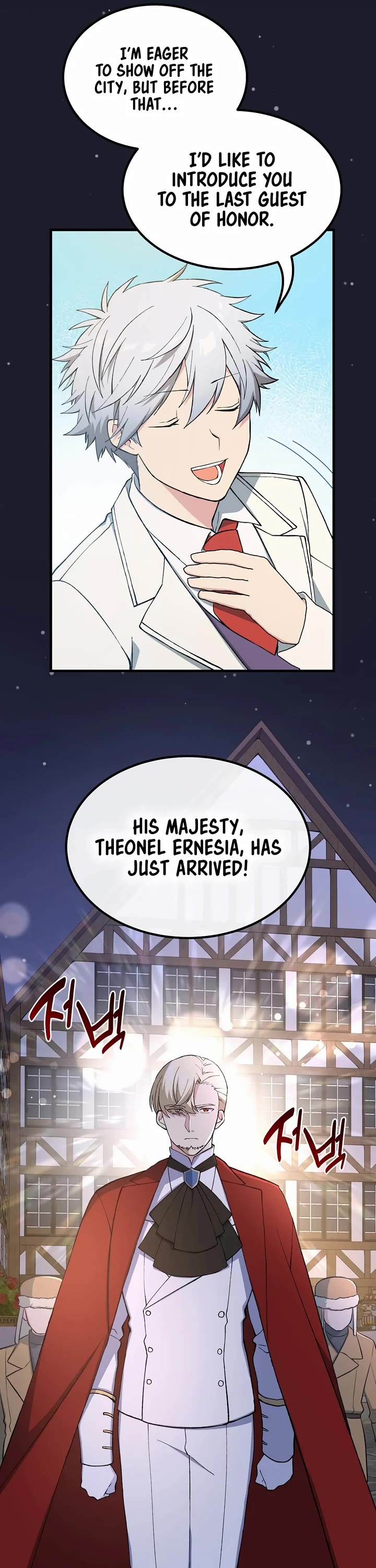 How a Former Pro takes advantage by doing an easy job chapter 70 page 32