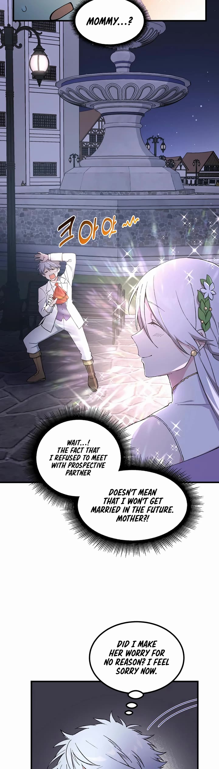 How a Former Pro takes advantage by doing an easy job chapter 71 page 19