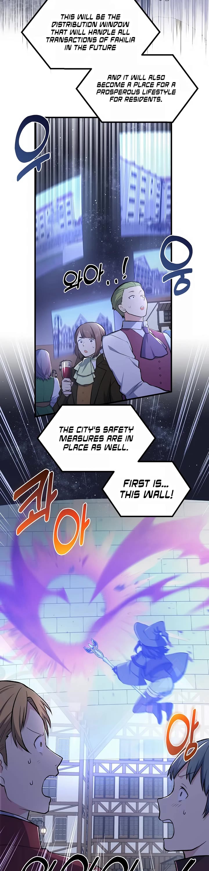 How a Former Pro takes advantage by doing an easy job chapter 71 page 2