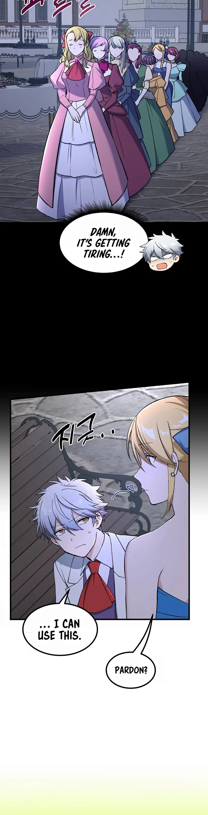 How a Former Pro takes advantage by doing an easy job chapter 71 page 29