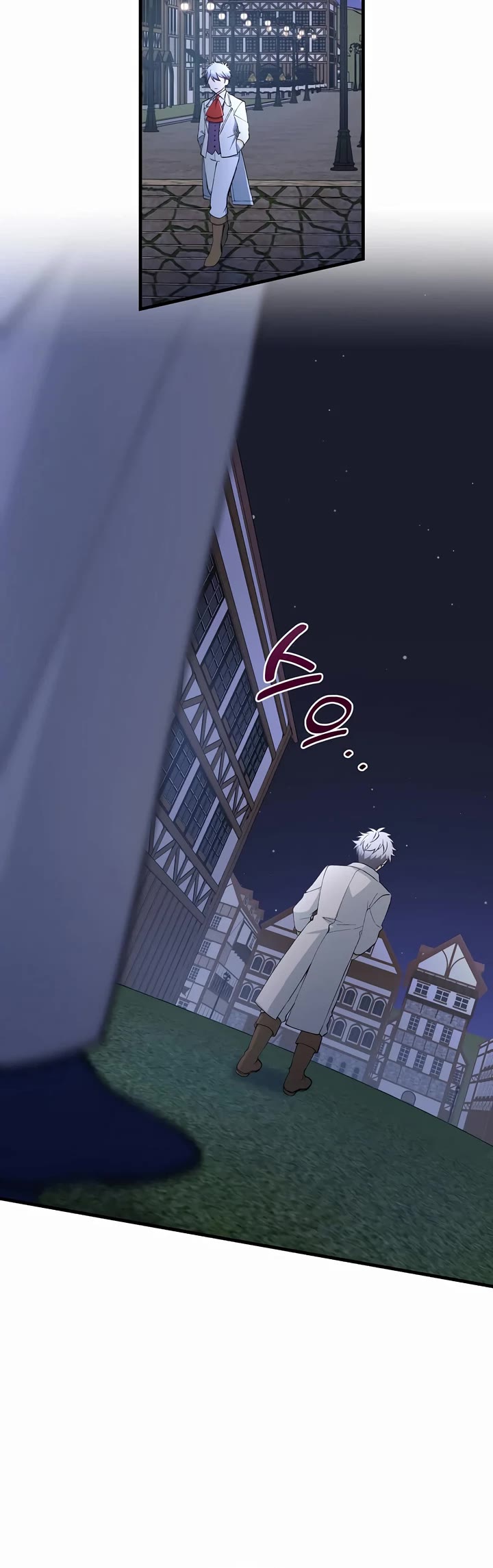 How a Former Pro takes advantage by doing an easy job chapter 72 page 11