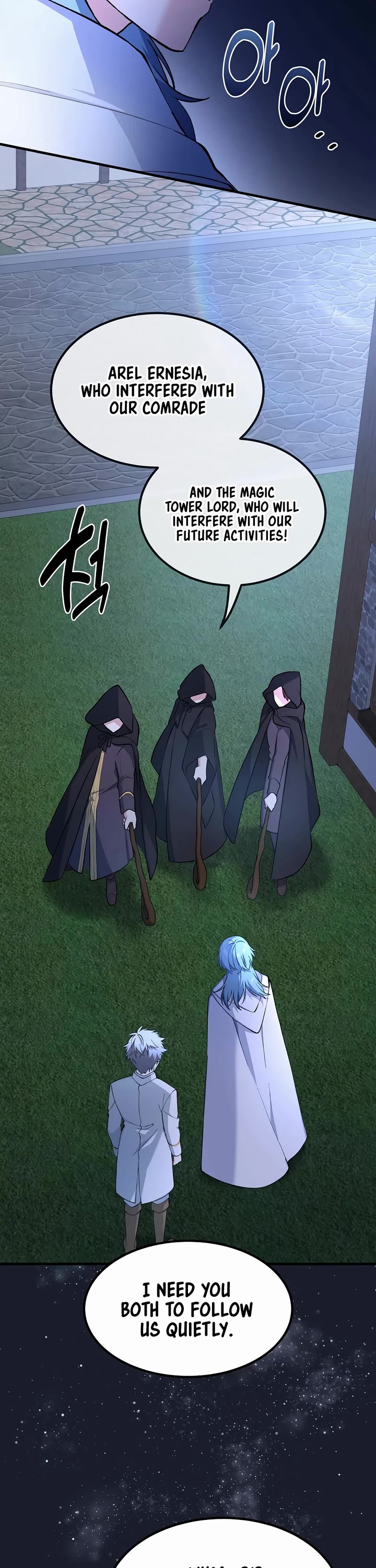 How a Former Pro takes advantage by doing an easy job chapter 72 page 22