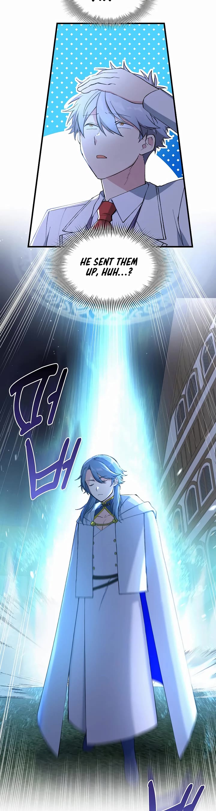 How a Former Pro takes advantage by doing an easy job chapter 72 page 27