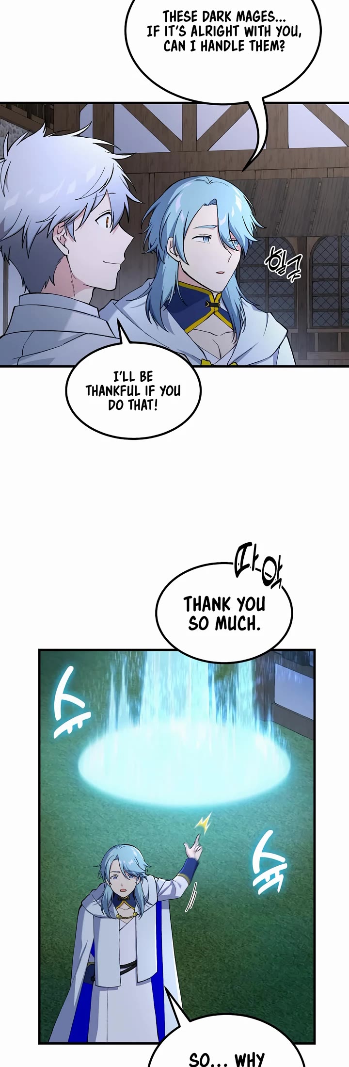 How a Former Pro takes advantage by doing an easy job chapter 72 page 30