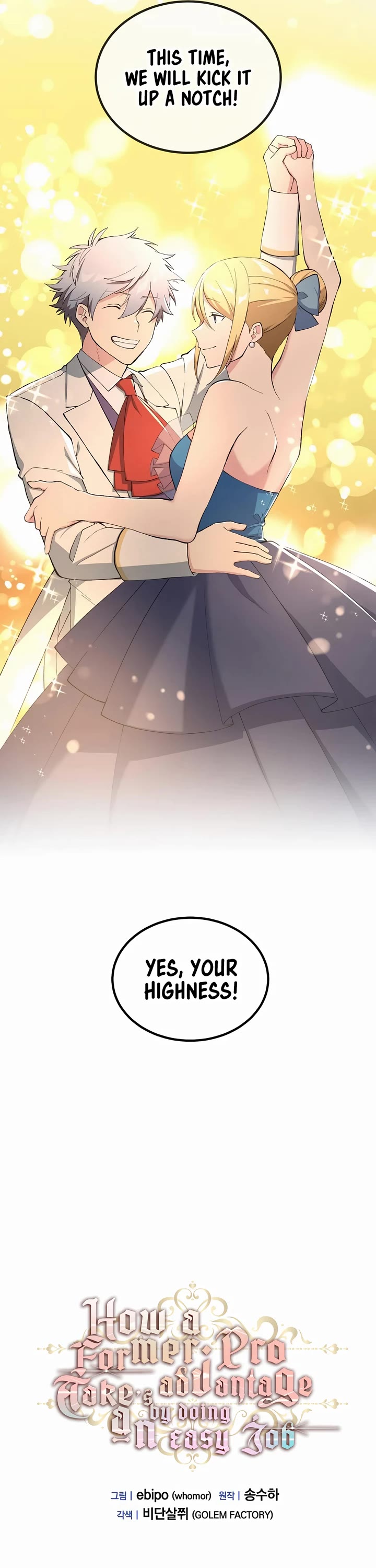 How a Former Pro takes advantage by doing an easy job chapter 72 page 4