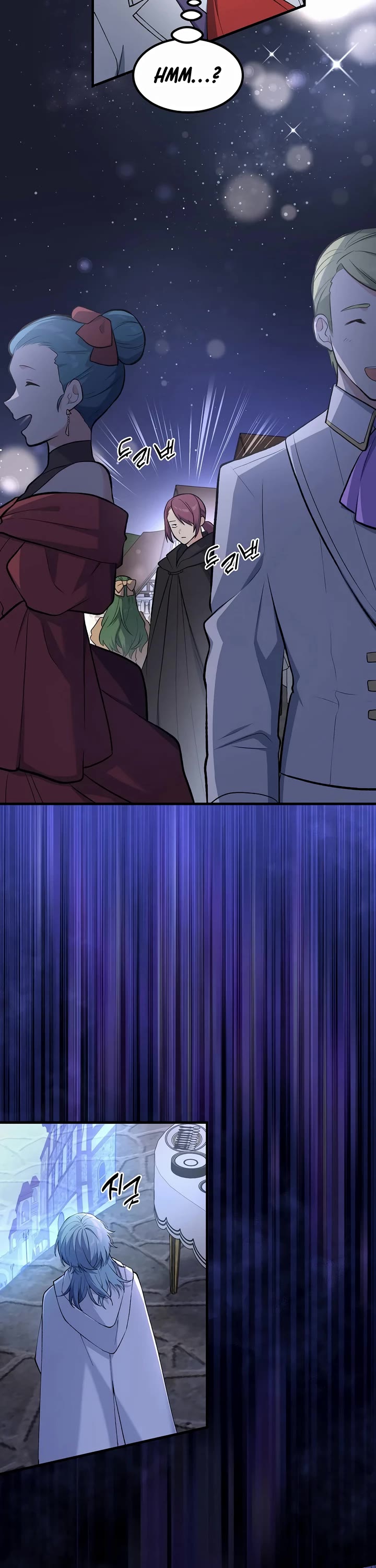 How a Former Pro takes advantage by doing an easy job chapter 72 page 6