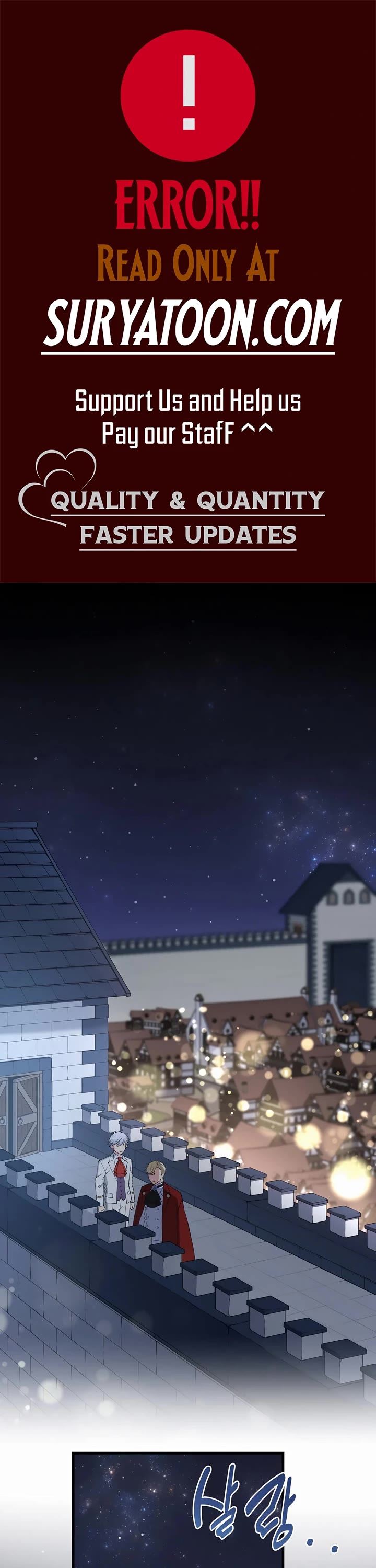 How a Former Pro takes advantage by doing an easy job chapter 73 page 1