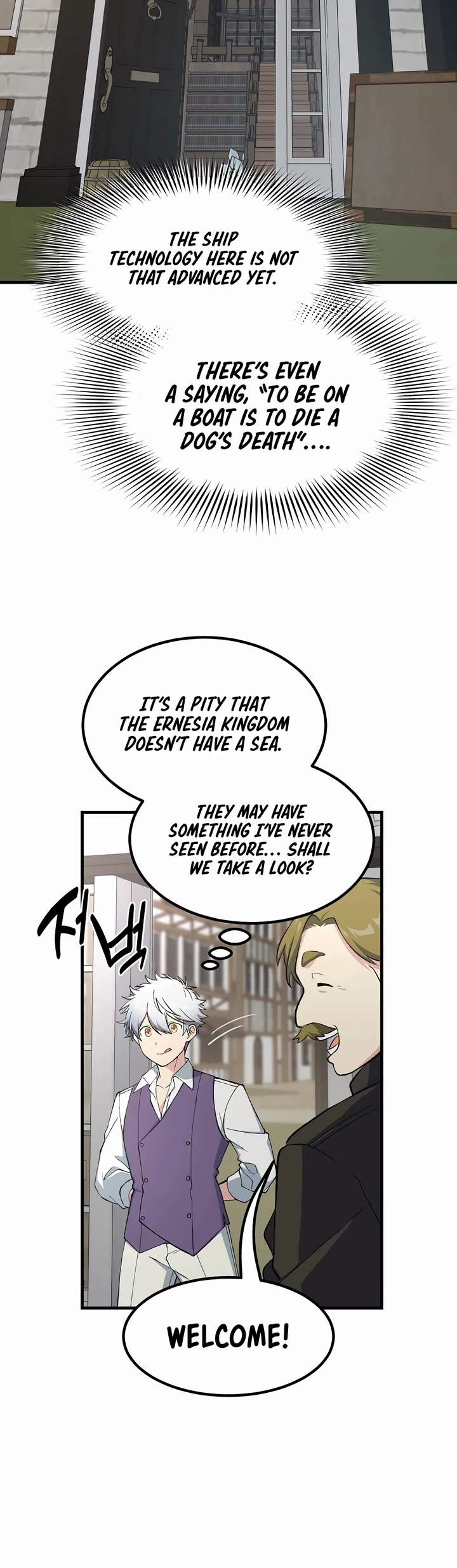 How a Former Pro takes advantage by doing an easy job chapter 73 page 15