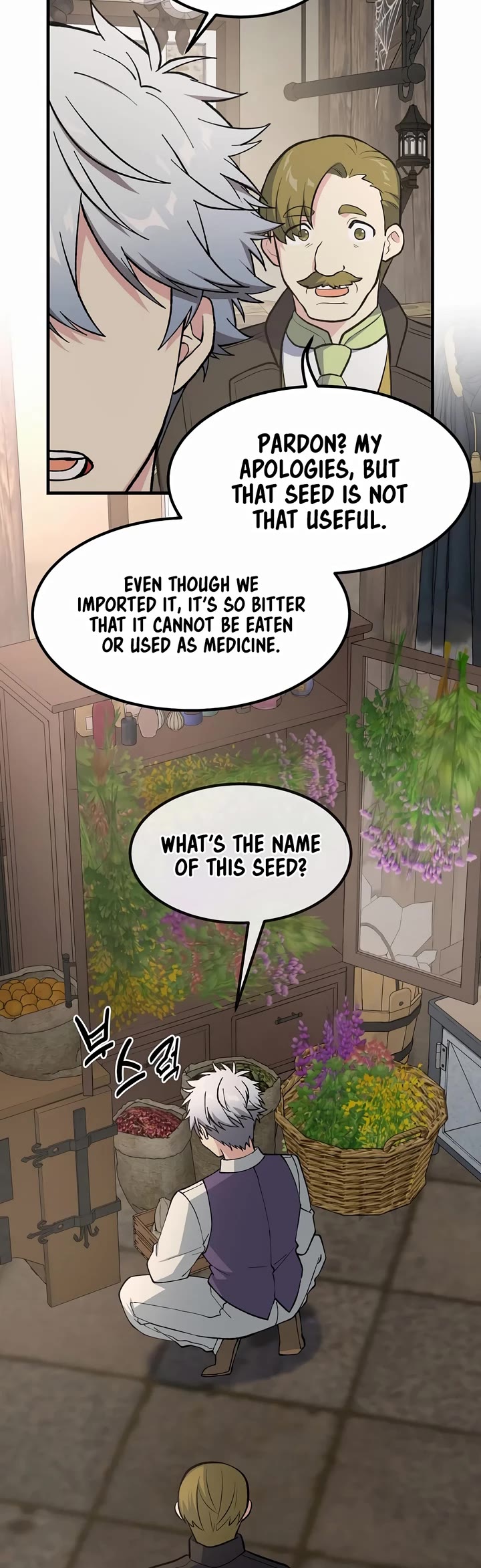 How a Former Pro takes advantage by doing an easy job chapter 73 page 18