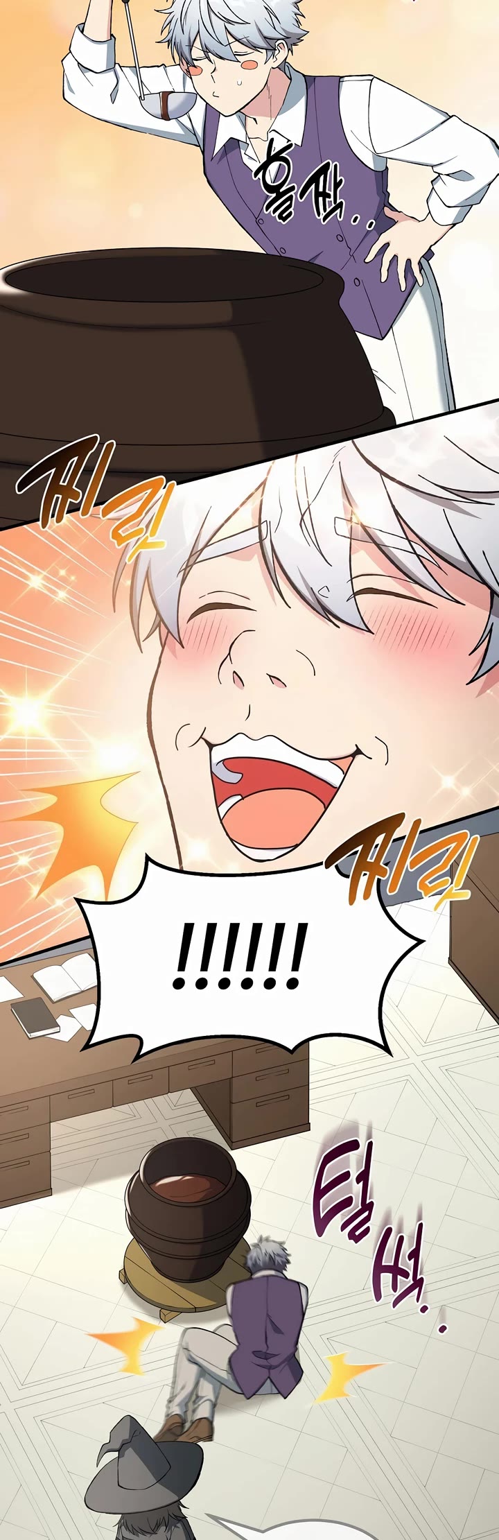 How a Former Pro takes advantage by doing an easy job chapter 73 page 29