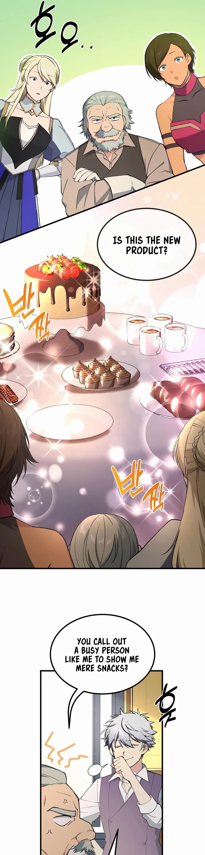 How a Former Pro takes advantage by doing an easy job chapter 73 page 31