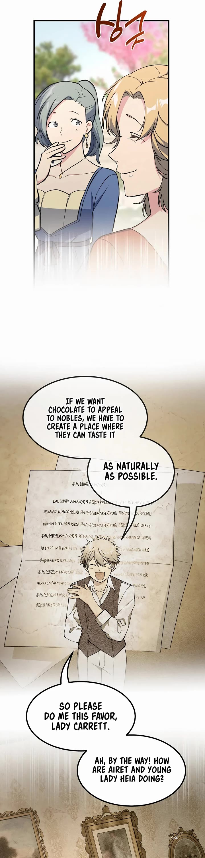 How a Former Pro takes advantage by doing an easy job chapter 74 page 19