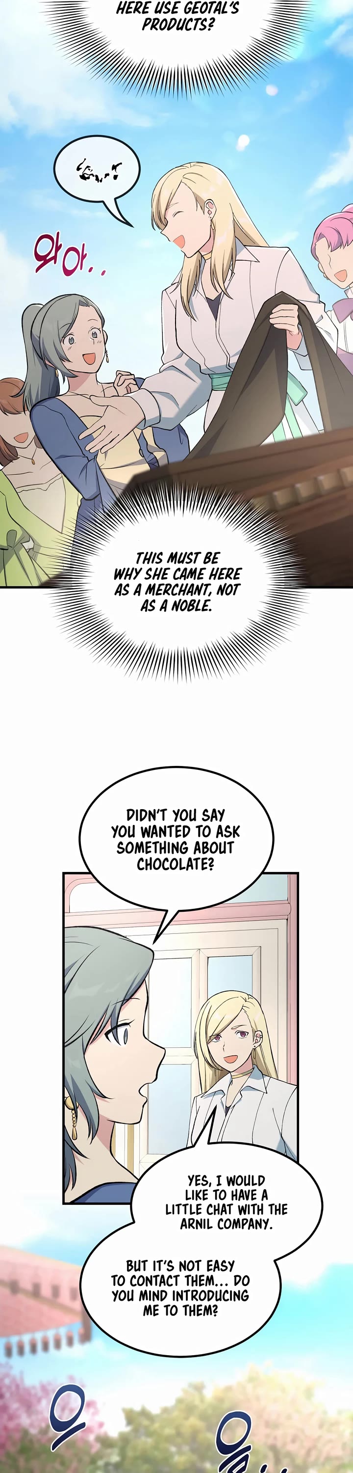 How a Former Pro takes advantage by doing an easy job chapter 74 page 25