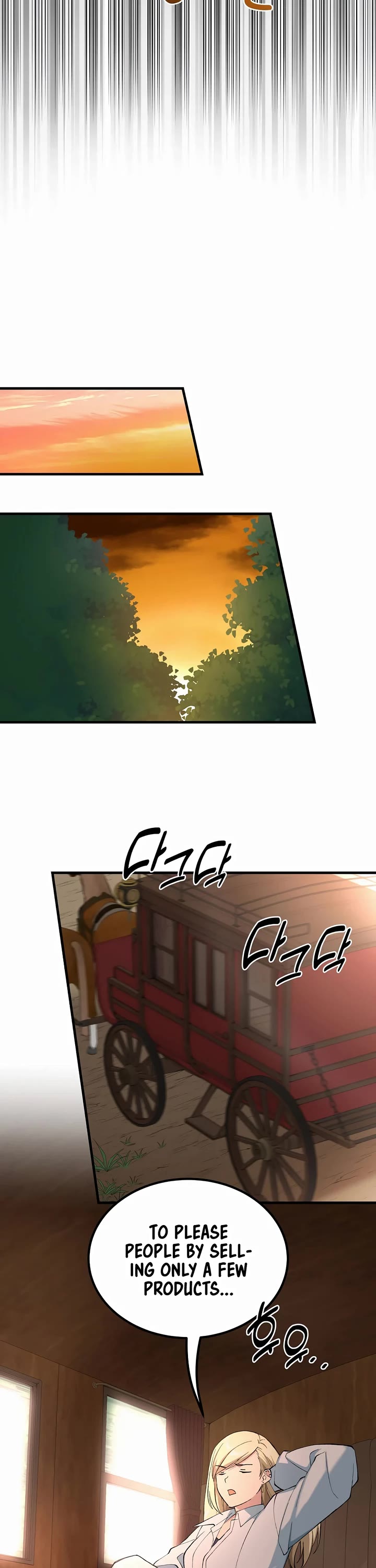 How a Former Pro takes advantage by doing an easy job chapter 74 page 27