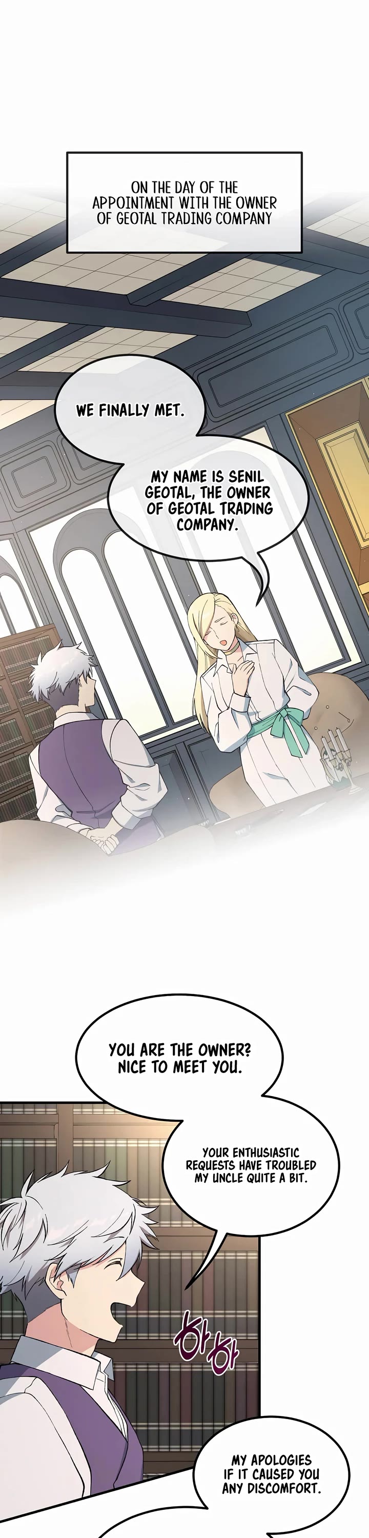 How a Former Pro takes advantage by doing an easy job chapter 74 page 34