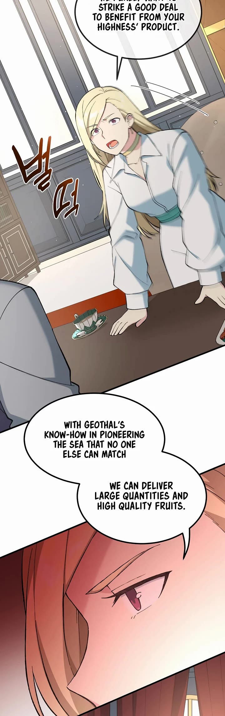 How a Former Pro takes advantage by doing an easy job chapter 74 page 36