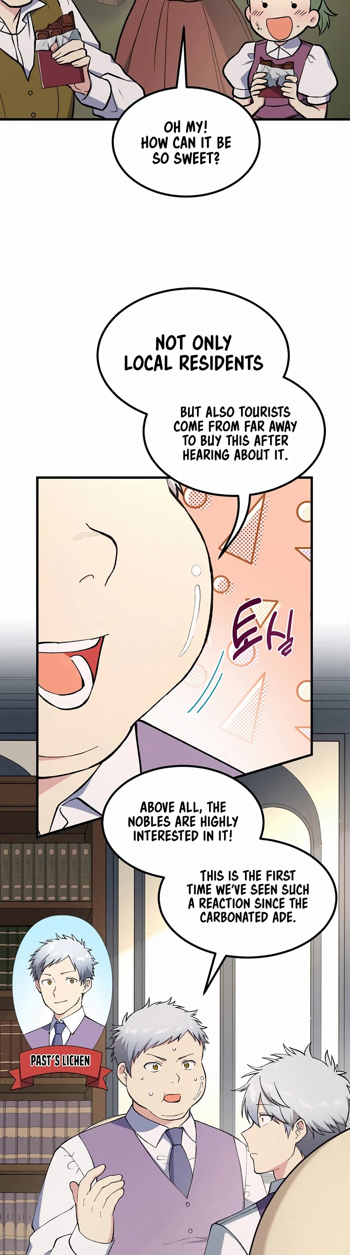 How a Former Pro takes advantage by doing an easy job chapter 74 page 8