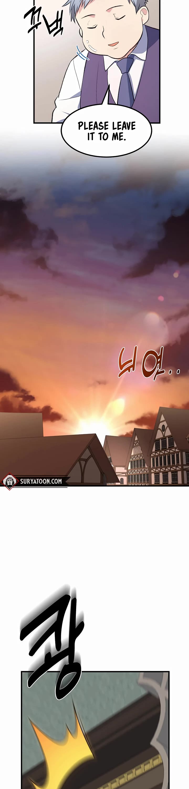 How a Former Pro takes advantage by doing an easy job chapter 75 page 13