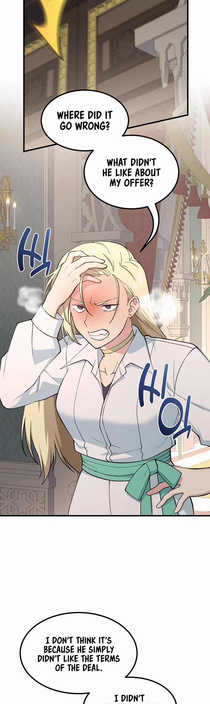 How a Former Pro takes advantage by doing an easy job chapter 75 page 14