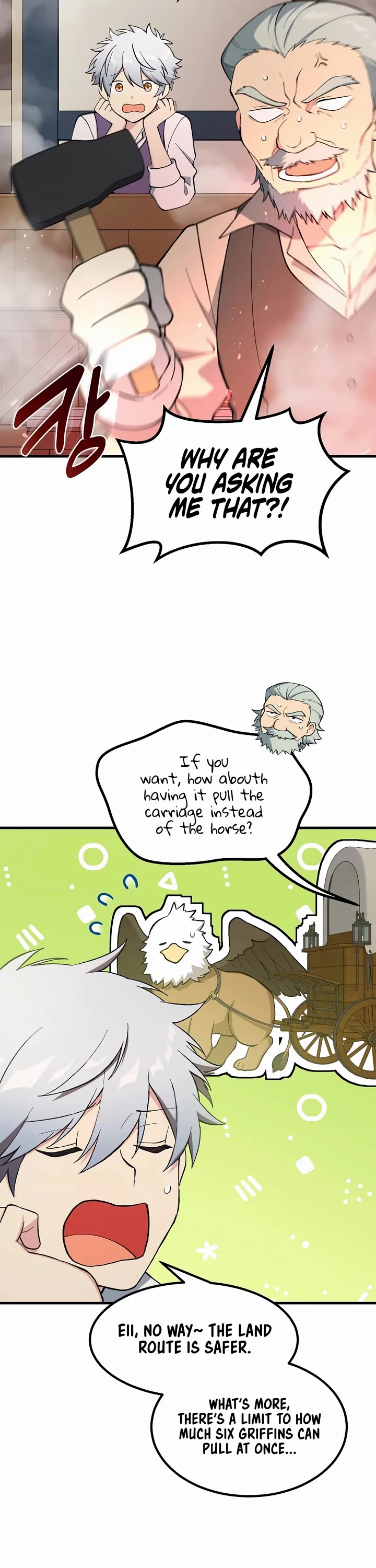 How a Former Pro takes advantage by doing an easy job chapter 75 page 31