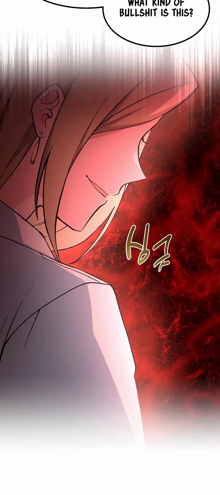 How a Former Pro takes advantage by doing an easy job chapter 75 page 38