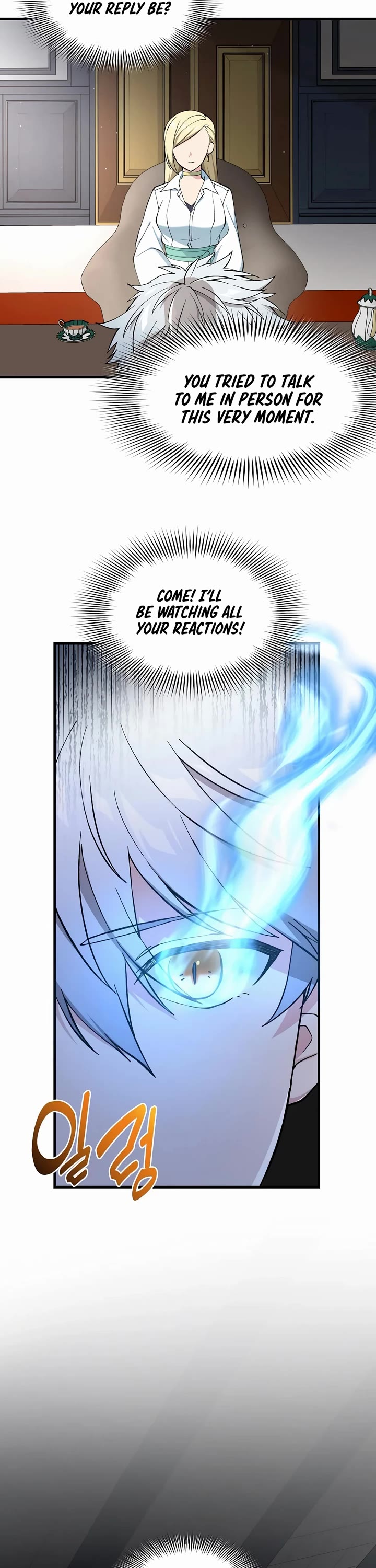 How a Former Pro takes advantage by doing an easy job chapter 75 page 6