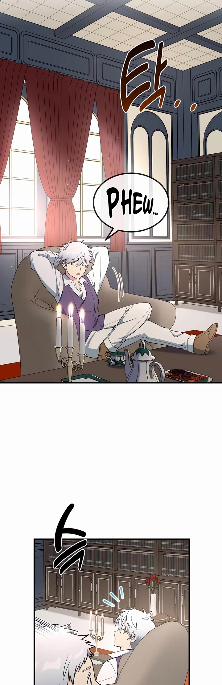 How a Former Pro takes advantage by doing an easy job chapter 75 page 9