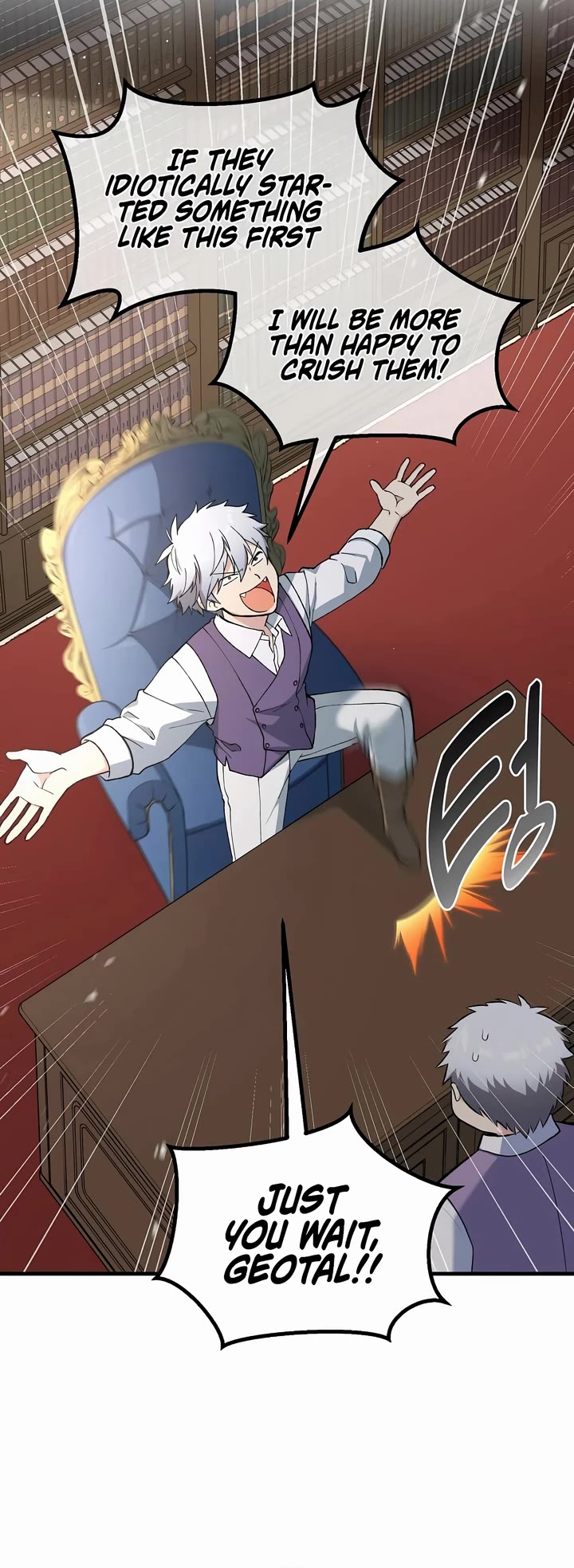 How a Former Pro takes advantage by doing an easy job chapter 76 page 12