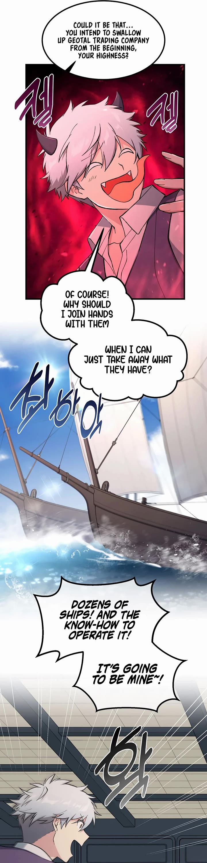 How a Former Pro takes advantage by doing an easy job chapter 76 page 13