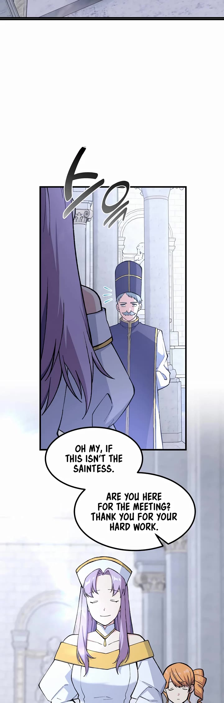 How a Former Pro takes advantage by doing an easy job chapter 76 page 17