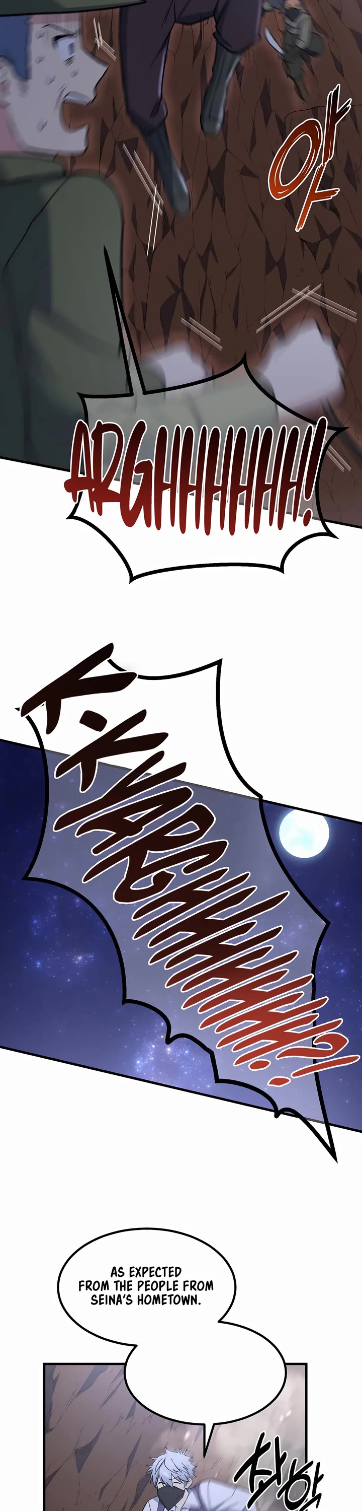 How a Former Pro takes advantage by doing an easy job chapter 76 page 37