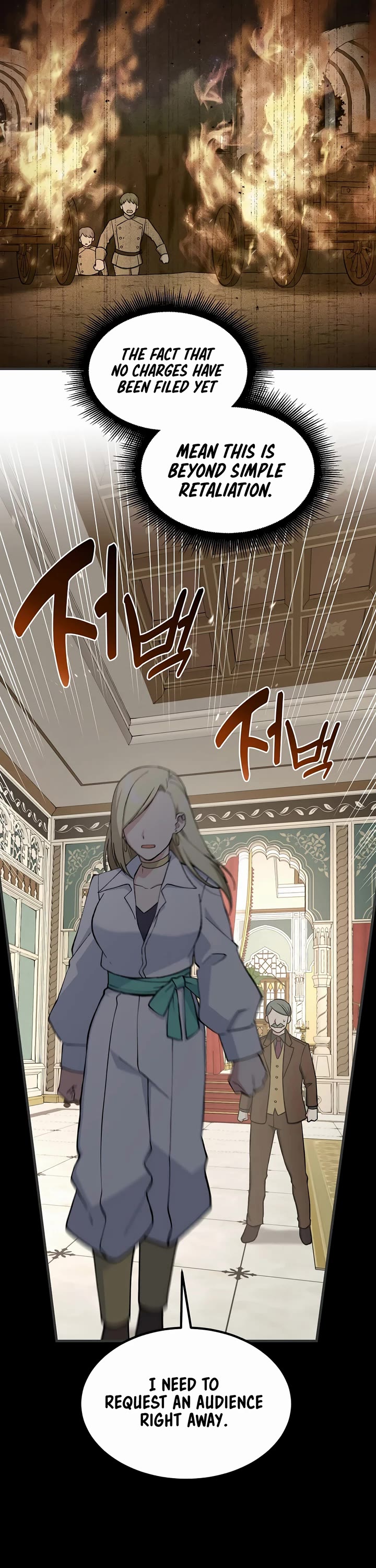 How a Former Pro takes advantage by doing an easy job chapter 77 page 13