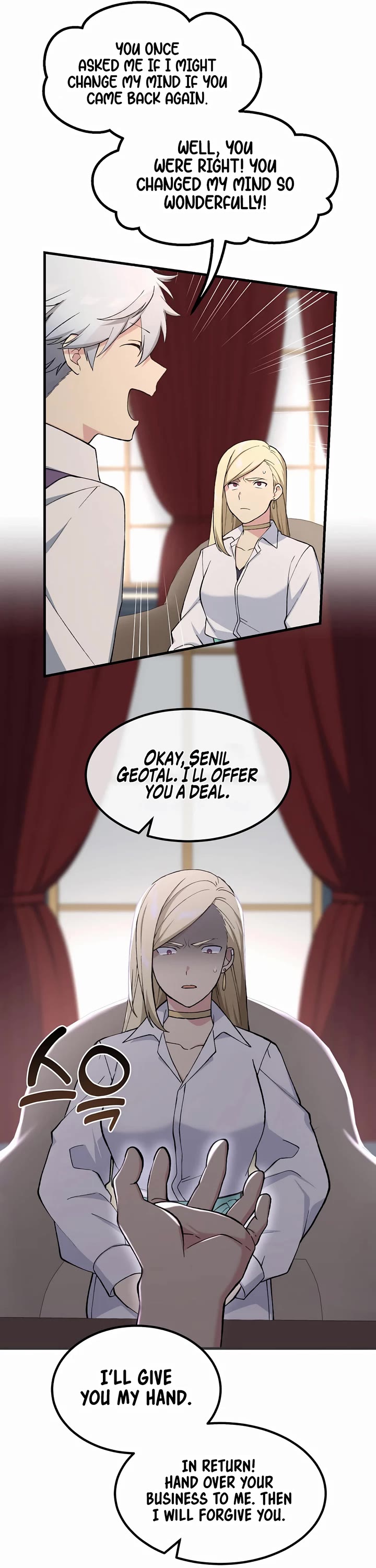 How a Former Pro takes advantage by doing an easy job chapter 77 page 24