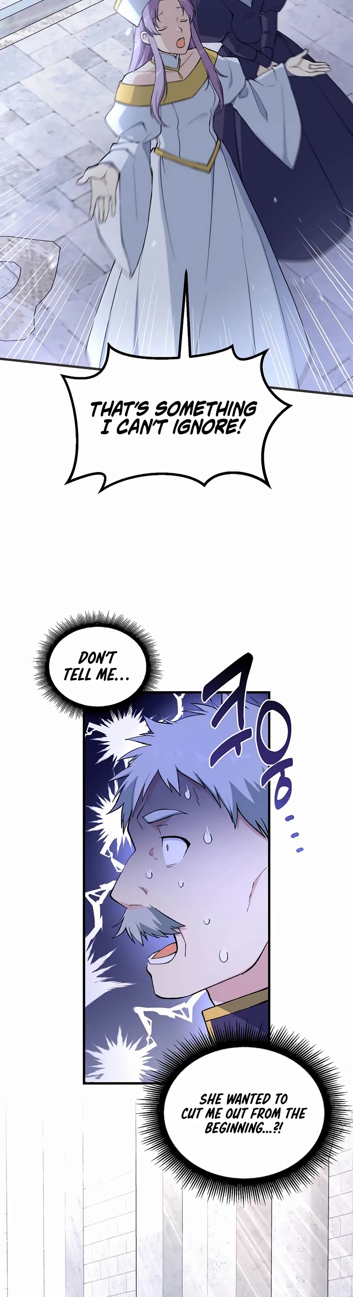 How a Former Pro takes advantage by doing an easy job chapter 77 page 38