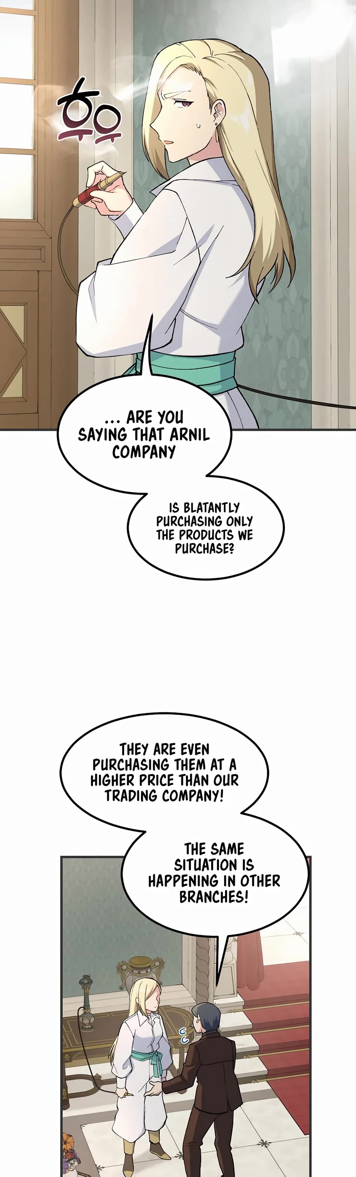 How a Former Pro takes advantage by doing an easy job chapter 77 page 8