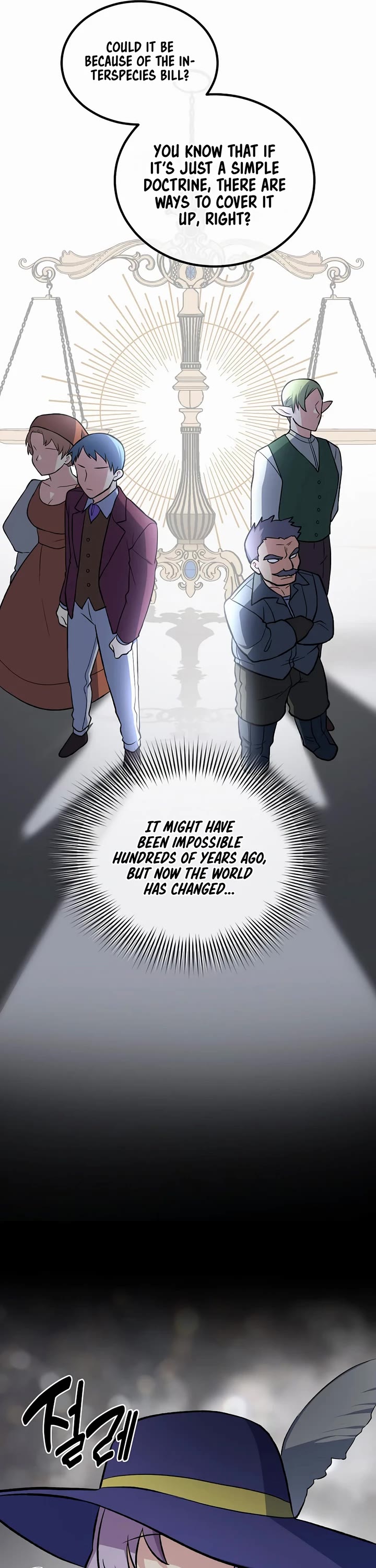 How a Former Pro takes advantage by doing an easy job chapter 78 page 15