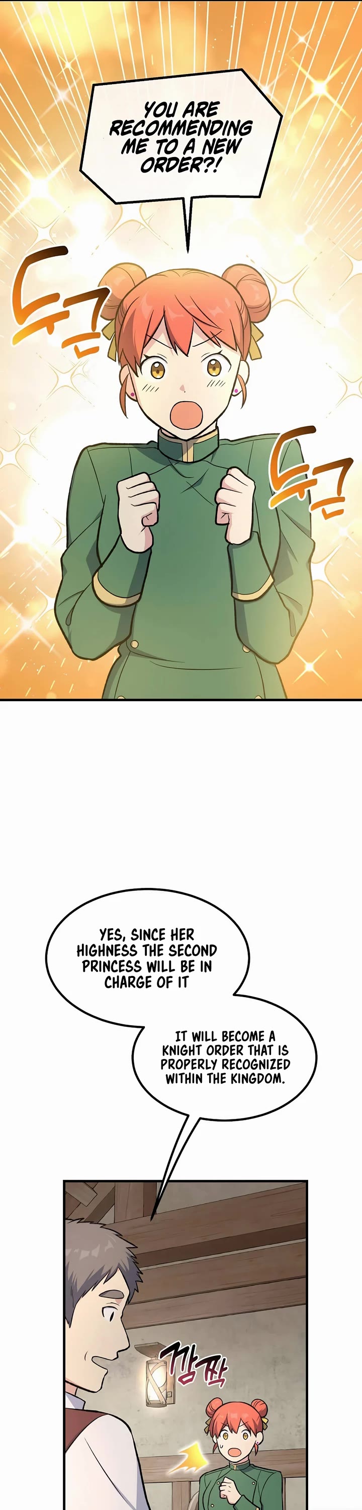 How a Former Pro takes advantage by doing an easy job chapter 78 page 24