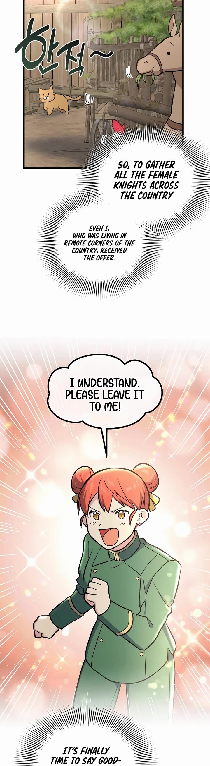 How a Former Pro takes advantage by doing an easy job chapter 78 page 26